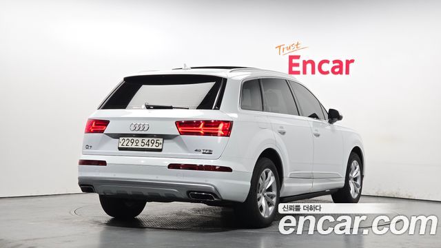 Audi Q7 45 TFSI Quattro