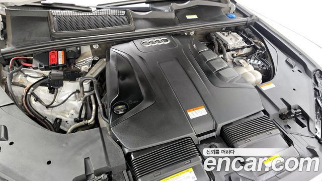 Audi Q7 45 TFSI Quattro