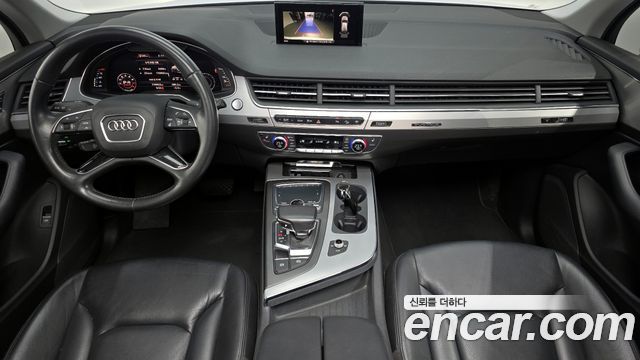 Audi Q7 45 TFSI Quattro