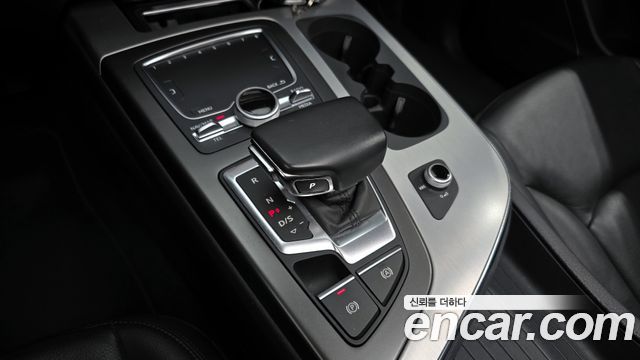 Audi Q7 45 TFSI Quattro