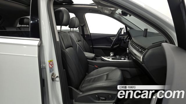Audi Q7 45 TFSI Quattro