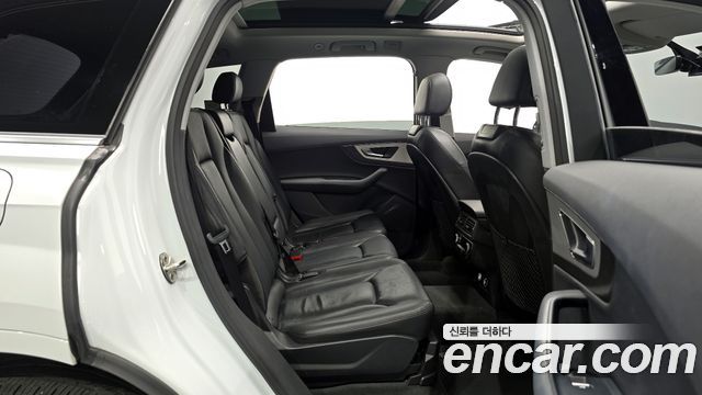 Audi Q7 45 TFSI Quattro