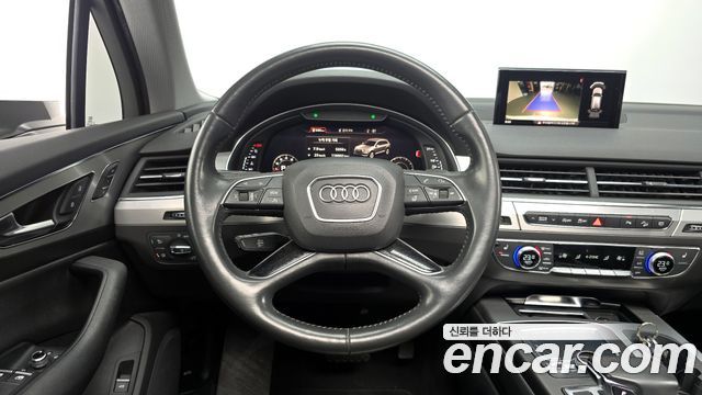 Audi Q7 45 TFSI Quattro