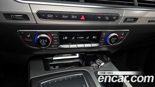 Audi Q7 45 TFSI Quattro