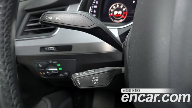 Audi Q7 45 TFSI Quattro