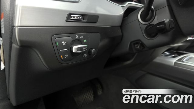 Audi Q7 45 TFSI Quattro