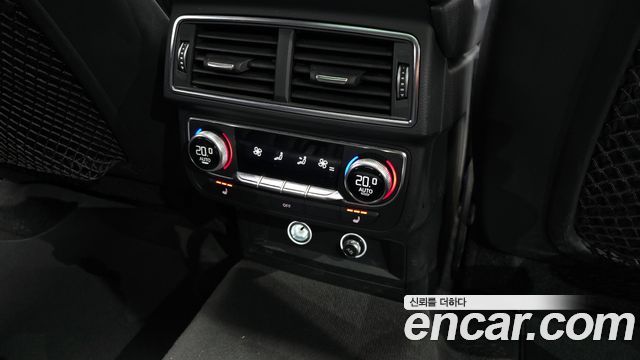 Audi Q7 45 TFSI Quattro