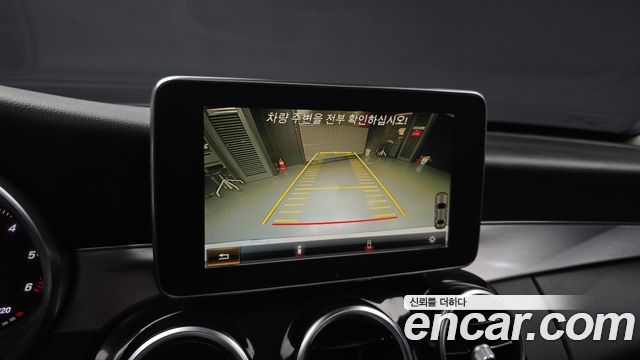 Mercedes-Benz C-Class C220 d Avantgarde