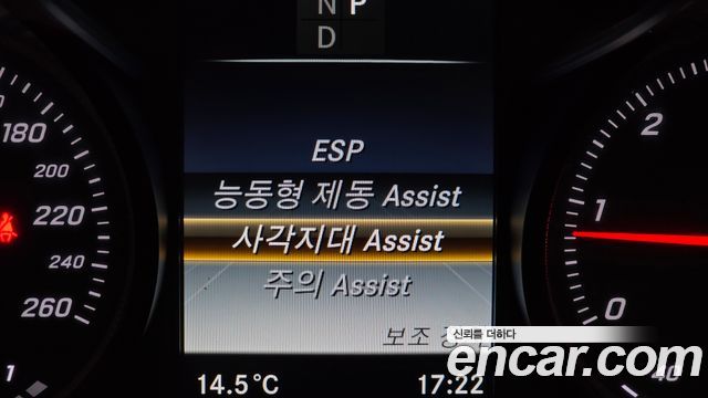 Mercedes-Benz C-Class C220 d Avantgarde