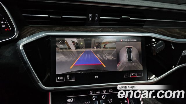 Audi A6 40 TDI Premium