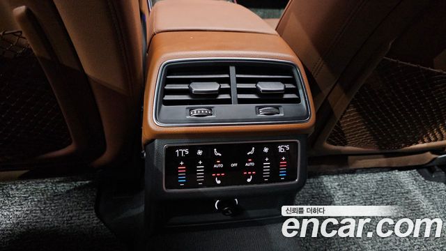Audi A6 40 TDI Premium