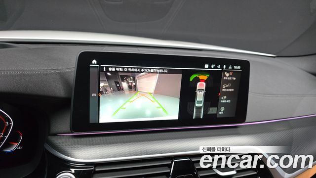 BMW 5-Series 520i M Sport
