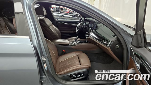 BMW 5-Series 520d M Sport Package Plus