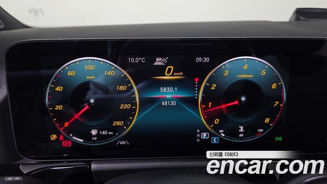 Mercedes-Benz GLA-Class GLA250 4MATIC