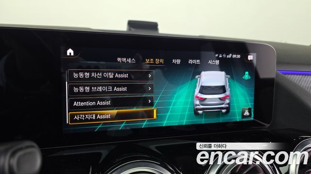 Mercedes-Benz GLA-Class GLA250 4MATIC