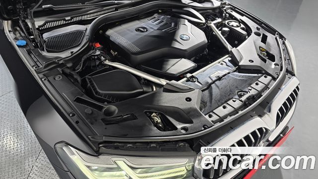 BMW 5-Series 520i Luxury