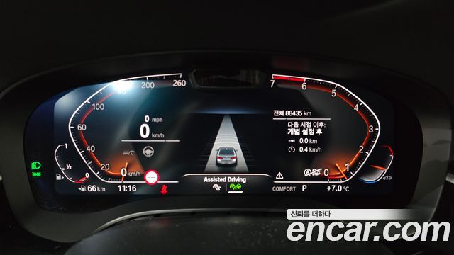BMW 5-Series 520i Luxury