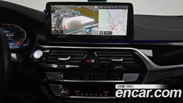 BMW 5-Series 520i Luxury
