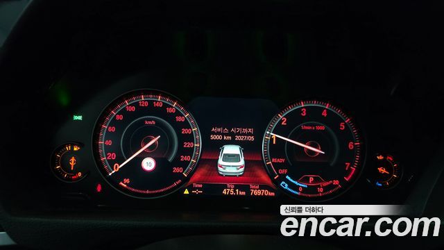 BMW 4-Series 420i Gran Coupe Special Edition