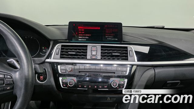 BMW 4-Series 420i Gran Coupe Special Edition