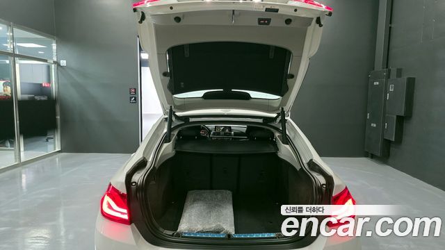 BMW 4-Series 420i Gran Coupe Special Edition