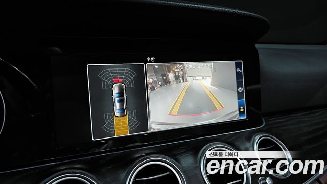Mercedes-Benz E-Class E220d 4MATIC Avantgarde