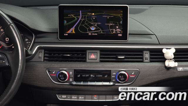Audi A4 35 TDI Quattro Premium