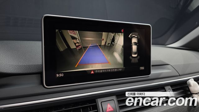 Audi A4 35 TDI Quattro Premium