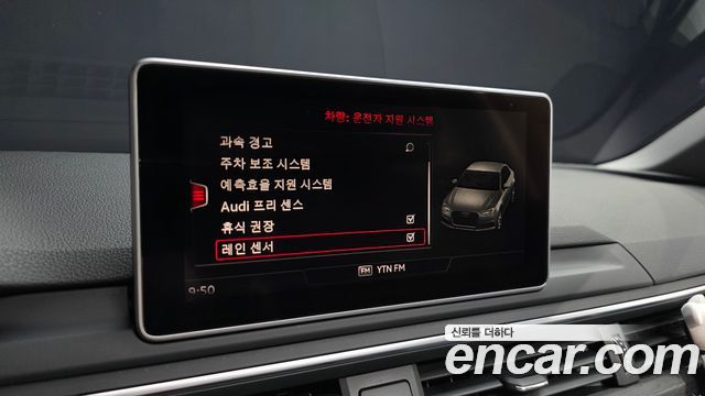 Audi A4 35 TDI Quattro Premium