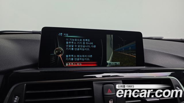 BMW 3-Series 320d