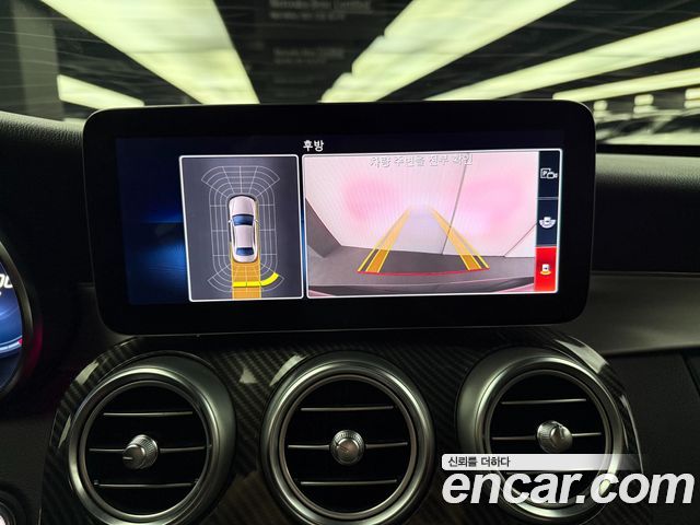 Mercedes-Benz C-Class C200 AMG Line