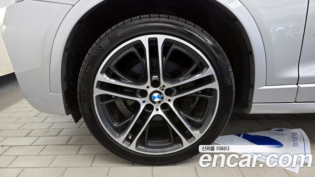 BMW X4 xDrive20d M Sport