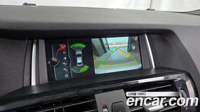 BMW X4 xDrive20d M Sport