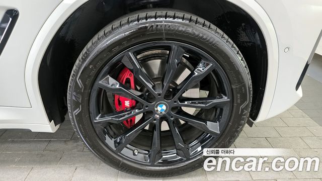 BMW X4 xDrive20i M Sports Pro