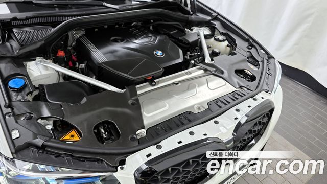 BMW X4 xDrive20i M Sports Pro