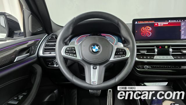 BMW X4 xDrive20i M Sports Pro