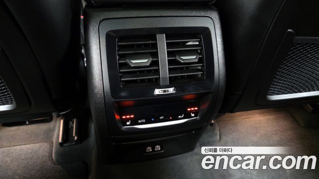 BMW X4 xDrive20i M Sports Pro