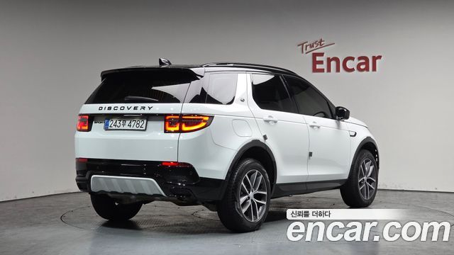 Land Rover Discovery Sport P250 Dynamic SE