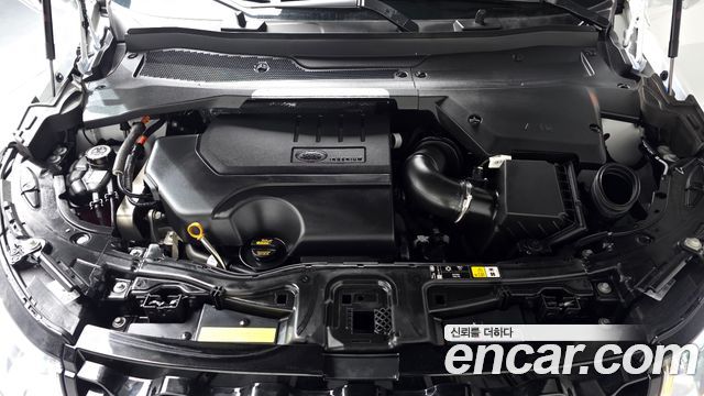 Land Rover Discovery Sport P250 Dynamic SE