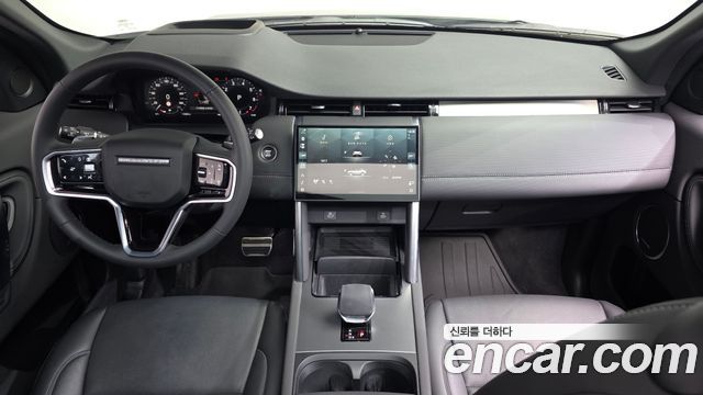 Land Rover Discovery Sport P250 Dynamic SE