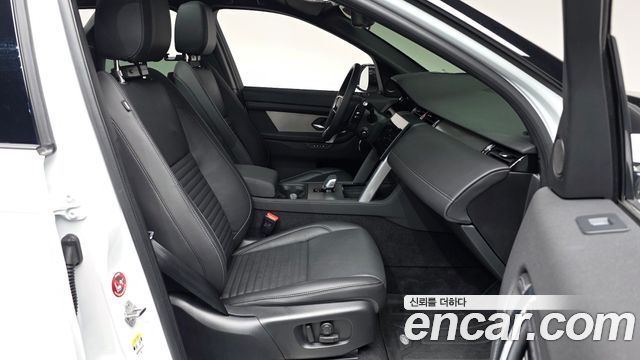 Land Rover Discovery Sport P250 Dynamic SE