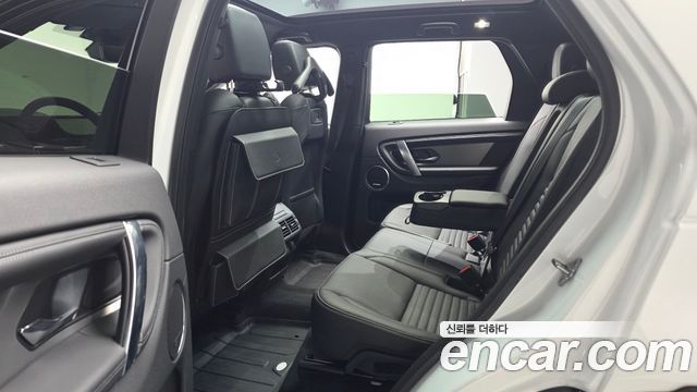 Land Rover Discovery Sport P250 Dynamic SE
