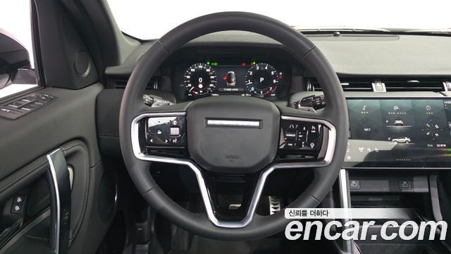 Land Rover Discovery Sport P250 Dynamic SE