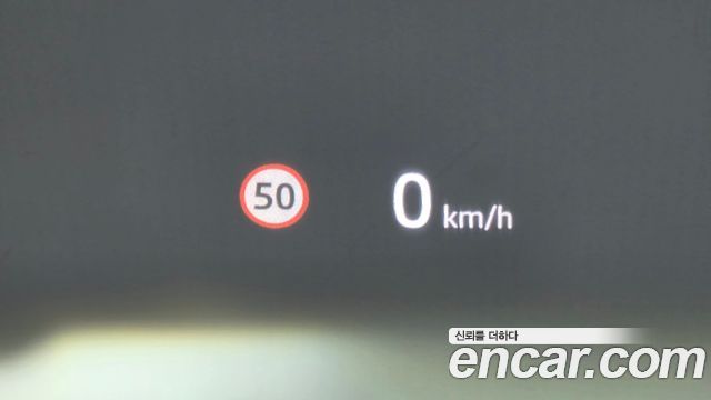 Land Rover Discovery Sport P250 Dynamic SE