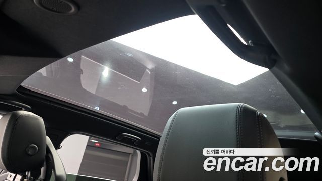 Land Rover Discovery Sport P250 Dynamic SE