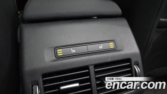 Land Rover Discovery Sport P250 Dynamic SE