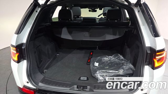 Land Rover Discovery Sport P250 Dynamic SE