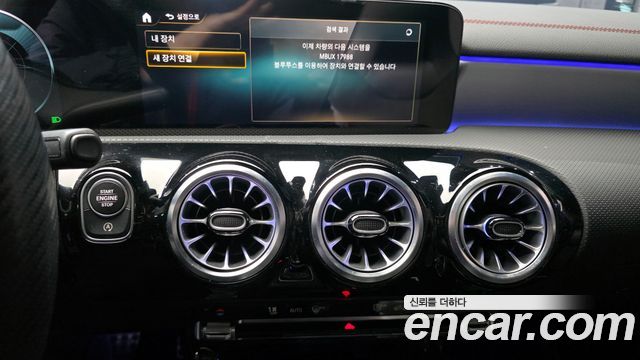 Mercedes-Benz CLA-Class CLA250 4MATIC