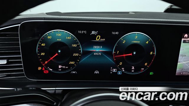 Mercedes-Benz GLE-Class GLE400d 4MATIC Coupe