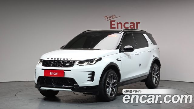 Land Rover Discovery Sport P250 Dynamic SE
